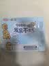 三元小方白纯牛奶200ml*24盒 100%生牛乳 整箱送礼【丁禹兮同款】 实拍图
