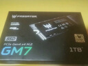 宏碁掠夺者（PREDATOR）1TB SSD固态硬盘 M.2接口(NVMe协议) GM7系列｜NVMe PCIe 4.0读速7200MB/s  AI电脑存储配件 实拍图