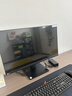 来酷（Lecoo）一体台式机电脑27英寸(R5-3500U 16G内存 512GB SSD 无线键鼠 正版win11系统 ) 黑 实拍图