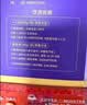 南同神州酸梅汤原材料包正宗老北京古法洛神桂花儿童泡水果茶夏季清热解暑 实拍图