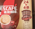 雀巢（Nestle）【樊振东同款】1+2特浓低糖*速溶咖啡三合一冲调饮品30条390g 实拍图
