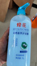 蜂花1L蜂花柔亮营养护发素（含丝肽精华）柔顺亮泽赶走毛糙 实拍图