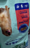 麦富迪狗粮 藻趣儿狗粮成犬粮牛肉螺旋藻 均衡营养15kg/30斤 实拍图