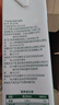 欧德堡（Oldenburger）3.4g蛋白脱脂纯牛奶1L*12盒 家庭/学生/老人用奶 早餐奶 性价款 实拍图