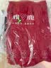 雅鹿新年红色短款羽绒服女款2026年巨好看的连帽保暖冬季鸭绒外套 实拍图