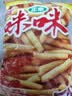 【童年回味】爱尚咪咪虾条多包休闲零食怀旧小吃膨化食品大礼盒 【超值】虾条6包 实拍图