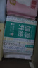 全棉时代加厚洗脸巾20抽*1包100%棉柔毛巾一次性20*20CM 实拍图