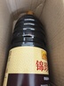 李锦记锦珍系列 锦珍老抽1.75L 【添加草菇精华】 自然红润 专业红烧 实拍图