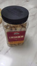 三只松鼠香酥炭烧腰果500g/罐装坚果炒货干果腰果仁休闲零食送礼  实拍图