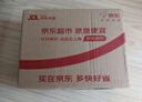小米（MI）小米6A A-C 1M 编织数据线 白色 实拍图