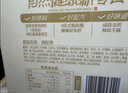 良品铺子 肉松饼2斤约30包早餐面包糕点蛋糕休闲零食办公室下午茶糕点点心 实拍图