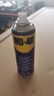 WD-40除锈润滑剂wd40门锁润滑油机械防锈油螺丝松动剂铁锈清洁剂 4瓶装 实拍图