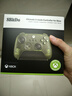 八位堂（8BitDo）猎户座X-Pro游戏手柄微软Xbox版手游苹果手机PC电脑Steam iphone iPad仁王3 绝区零怪物猎人宝可梦 实拍图