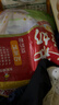 永和豆浆经典AD高钙豆奶粉1020g 共34小包含多种维生素 高蛋白 即食早餐 实拍图