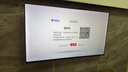 海尔（Haier）电视新品H5D 8核CPU超硬核 165HZ高刷 WiFi6 一级能效智慧屏彩电液晶4K护眼超薄游戏电视机 55英寸 26年新品165HZ 8核CPU 64GB高配 实拍图