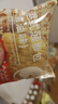 比比赞（BIBIZAN）港式菠萝包800g黄油味约16枚早餐面包饼干糕点心办公室休闲零食品 实拍图