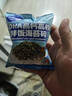 小鹿蓝蓝DHA高钙高铁拌饭海苔碎120g 宝宝拌饭儿童零食紫菜调料12小袋 实拍图