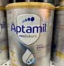 爱他美（Aptamil）白金澳洲版 幼儿配方奶粉 3段(12-36个月) 900g【批批严检】 实拍图