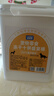 parlmu帕蓝姆狗狗零食冻干猫犬通用拌粮训犬神器10拼混合桶500g 实拍图