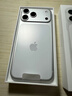 Apple/苹果【点击“立即领取”享补贴】iPhone 17 Pro Max 256GB 银色 移动联通电信5G 双卡双待手机 实拍图