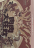 良品铺子零食大礼包肉肉大狂欢1679g 猪肉脯牛肉礼盒团购 七夕礼物零食 实拍图