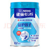 雀巢（Nestle）怡养益护因子中老年奶粉高钙900g*2 送礼送长辈 成人奶粉 实拍图