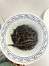 曦瓜组合茶叶大红袍肉桂水仙48g罐装 武夷岩茶品鉴6泡口粮茶叶 实拍图
