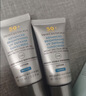 修丽可防晒小银伞40mlSPF50+护肤品美白淡斑化妆品生日礼物送女友 实拍图