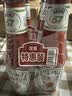 亨氏（Heinz）番茄酱 番茄沙司 意面酱薯条蘸酱 300g*2瓶 卡夫亨氏出品 实拍图