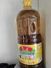鲁花【保真菜籽油】低芥酸特香菜籽油 2L 物理压榨【京东品酒会同款】 实拍图