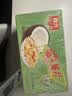 春光食品 海南特产 椰子脆片60g*3 椰子肉水果干 办公室休闲零食 实拍图