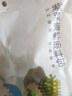 方家铺子中华老字号 紫菜虾皮鱼板汤70g(10袋） 海鲜汤料包 速食即食汤 实拍图