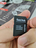 闪迪存储卡行车记录仪TF卡pocket3内存卡MicroSD卡无人机pocket4相机卡  至尊极速 【仅展示，单拍不发】川宇二合一读卡器 非闪迪品牌 实拍图