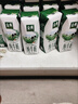 伊利【新鲜日期】金典纯牛奶早餐奶250ml*16盒3.6g乳蛋白 礼盒装 6月 实拍图