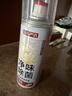 巨奇（JUQI）鞋子除臭杀菌喷雾银离子消毒除脚臭脚气喷雾球鞋除臭剂260ml4瓶 实拍图