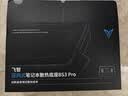 飞智BS3Pro笔记本压风散热器 控温降噪游戏本散热底座 PC电脑支架适用联想戴尔外星人拯救者R9000P 实拍图