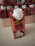认养一头牛×Hello Kitty | A2β-酪蛋白纯牛奶200ml*10盒 常温整箱礼盒 实拍图