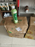 统一阿萨姆 岩盐芝士 精选芝士风味奶茶450ML*15瓶（新旧款随机发货） 实拍图