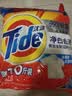 汰渍净白去渍洗衣粉10斤装 强效去渍 持久留香 大袋批发非皂粉家庭装 实拍图