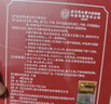 内廷上用老北京艾草暖足贴艾灸艾叶去除湿气重排体内湿寒艾减肥祛湿三伏贴 实拍图