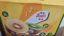 佳沛（zespri）新西兰阳光金奇异果16粒礼盒经典果单果 88-103g  猕猴桃水果礼盒 实拍图