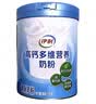 伊利高钙多维营养奶粉 成人奶粉 礼品礼盒 营养高蛋白 700g*2 实拍图