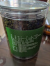 陈一凡小叶苦丁茶 四川峨眉山原产采摘苦丁茶嫩芽茶叶特级罐装100g 实拍图