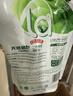 妈妈壹选天然植皂洗衣液17斤（瓶3kg+瓶1kg+袋1kgx4+500g）洁净清香 实拍图