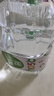 屈臣氏蒸馏水纯净水4.5L*4桶整箱大桶装水饮用水家庭装泡茶煲汤 实拍图