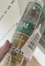 瓦克（WACKER）GM玻璃胶通用型厨卫密封胶美容胶中性门窗橱柜封边胶透明 实拍图