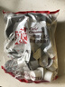 恋奶球奶精球咖啡伴侣大颗奶油球10ml*50粒特浓型奶球热门商品奶茶 实拍图