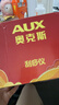 奥克斯电动经络刷疏通按摩器揉腹仪刷腹减脂瘦肚子神器肩颈腰背腿全身加热敷生日礼物送男女朋友 顶配款【升级聚能代谢环+21根磁头+5瓶精油】 生日节日礼物送父母长辈男女友实用情人节新年礼物 实拍图