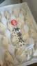 思念 金牌虾水饺至臻虾皇480g*3袋共96只 饺子早餐速食半成品夜宵 实拍图