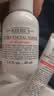 科颜氏（Kiehl's）【生日礼物】胶原盾防晒50ml+奶泡洁面75ml高倍防晒洁面护肤礼盒 实拍图